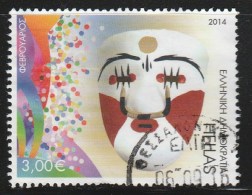 Greece 2014 The Months In Folk Art - February Mask Used W0437 - Used Stamps