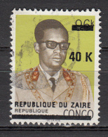 ZAIRE  910 Obl. - Used Stamps