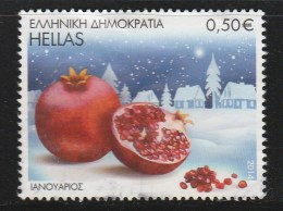 Greece 2014 The Months In Folk Art - January Used W0443 - Used Stamps