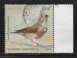 Greece 2014 Birds - Songbirds Of The Greek Countryside Value 1.00 EUR Used W0451 - Gebraucht