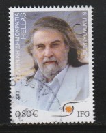 Greece 2013 Distinguished Greek Personalities - Musician Vangelis (Papathanasiou) Used W0463 - Gebruikt