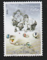 Greece 2012 Games Of The Old Neighbourhood Used W0466 - Used Stamps