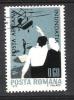 Roemenie Y/T 225 (0) - Used Stamps