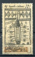 NOUVELLE-CALEDONIE  N°  581  (Oblitéré)    (Y&T) - Used Stamps