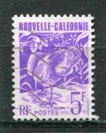 NOUVELLE-CALEDONIE  N°  606  (Oblitéré)    (Y&T) - Used Stamps