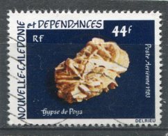 NOUVELLE CALEDONIE  N°  227  (Y&T)   (Poste Aérienne)  (Oblitéré) - Used Stamps