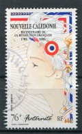NOUVELLE CALEDONIE  N°  262  (Y&T)   (Poste Aérienne)  (Oblitéré) - Used Stamps
