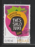 Greece 2014 Thessaloniki European Youth Capital  Used W0487 - Gebruikt