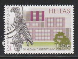 Greece 2014 Anniversaries And Events Used W0491 - Usati