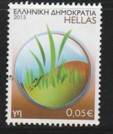 Greece 2013 Elements Of Nature Earth Used W0497 - Used Stamps