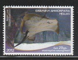 Greece 2012 Riches Of The Greek Seas - Sea Life - Stingray Used W0510 - Used Stamps
