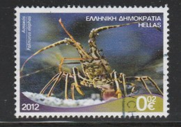 Greece 2012 Riches Of The Greek Seas - Sea Life - Spiny Lobster Used W0518 - Gebraucht