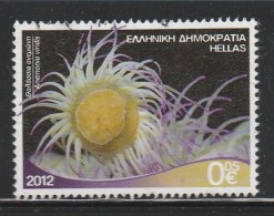 Greece 2012 Riches Of The Greek Seas - Sea Life - Snakelocks Anemone Used W0520 - Gebruikt