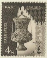 EGYPT UAR POSTAGE OVERPRINT PALESTINE GAZA STAMP - MNH 1960 4 MILS GLASS LAMP XIV CENTURY - Nuevos
