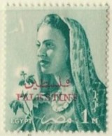 EGYPT UAR POSTAGE OVERPRINT PALESTINE GAZA STAMP - MNH 1957-1958 1 MIL FARMER WIFE - Nuevos