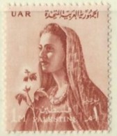 EGYPT UAR POSTAGE OVERPRINT PALESTINE GAZA STAMP - MNH 1957-1958 1 MIL FARMER WIFE - Nuevos