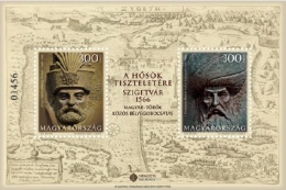 HUNGARY - 2016.S/S 450th Anniversary Of The Siege Of Szigetvár / Hungarian-Turkish Joint Issue  MNH!! - Nuevos