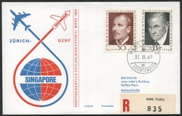 1969 Liechtenstein, Primo Volo First Fly Swissair Zurigo - Singapore, Timbro Di Arrivo - Lettres & Documents