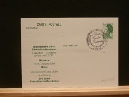 61/797  CP   FRANCE PIQUAGE PRIVE - Postales  Transplantadas (antes 1995)