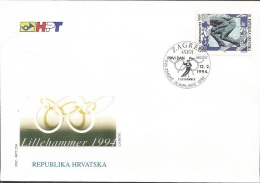 HR 1994-266 OLYMPIC GAMES LILLEHAMMER, CROATIA-HRVATSKA,FDC - Hiver 1994: Lillehammer