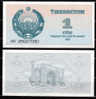 UZBEKISTAN : Banconota 1 Sum - 1992 - P61  - FDS - Uzbekistán