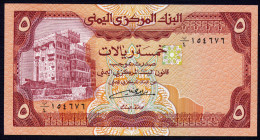 YEMEN : Banconota 5 Rials  (FDS) - Yemen