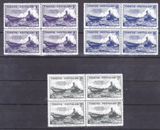 AC - TURKEY STAMP - THE USS MISSOURI BB-63 MIGHTY MO NAVY BATTLESHIP VISIT TO ISTANBUL MNH BLOCK OF FOUR 05.04.1946 - Unused Stamps