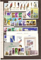 POLOGNE ANNEE COMPLETE  1975 NEUVE ** MNH LUXE   64 TIMBRES ET 4 BLOCS - Años Completos