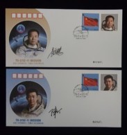 2016 China ShenZhou No11 SpaceCraft Astronauts Jing HaiPeng And ChenDong Covers - Asia