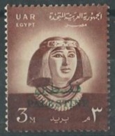 EGYPT UAR POSTAGE OVERPRINT PALESTINE GAZA STAMP - MNH 1958 3 MILS PRINCESS NOFERT - Nuevos