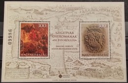 Hungary, 2016, The 450th Anniversary Of The Siege Of Szigetvar - Joint Issue With Croatia (MNH) - Ongebruikt