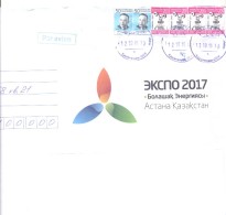 2016. Kazakhstan, The Letter By Registered Air-mail Post To Moldova - Kazakistan