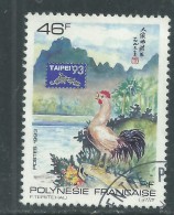 Polynésie N° 439 O  "Taipei 93", Exposition Philatélique Intern. à Formose ,  Oblitération Moyenne Sinon TB - Oblitérés