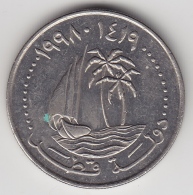 @Y@    50  Dinar  Qatar  1998       (3272)  XF+ - Qatar