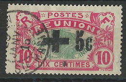 REUNION - YVERT N° 80 OBLITERE SIGNE BRUN - COTE = 200 EUROS - - Used Stamps