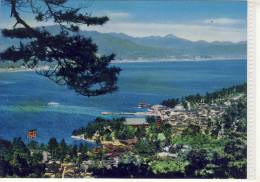 JAPAN - MIYAJIMA, Hiroshima -  View Of Inland Sea - Hiroshima