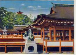 JAPAN - MIYAJIMA, Hiroshima -  Gallery Of Ituskushima Shrine - Hiroshima