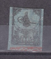 AC - OTTOMAN TURKEY STAMP - TUGHRA STAMP SECOND PRINTING POSTAGE STAMP THIN PAPER NOT USED 12 JANUARY 1863 - Nuovi