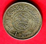 1 RIAL  ( KM 18) TTB 22 - Arabie Saoudite