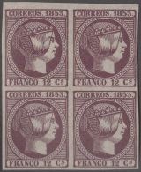 FAC-36 ESPAÑA SPAIN. SEGUI OLD FACSIMILE REPRODUCTION. ISABEL II. 1853 12 ¼. BLOCK 4. - Proofs & Reprints