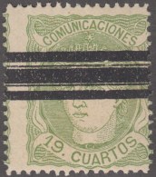 FAC-49 ESPAÑA SPAIN. SEGUI OLD FACSIMILE REPRODUCTION. ALFONSO XII. 1870. 19 ¼. BARRADO. - Proofs & Reprints