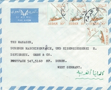 Sudan. Airmail   Cover Sent To West Germany  H-846 - Sudan (1954-...)