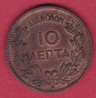 Grèce - 10 Lepta 1869 - TB - Greece