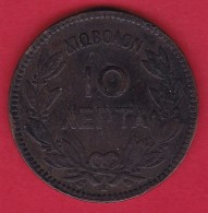 Grèce - 10 Lepta 1878 K - TB - Greece