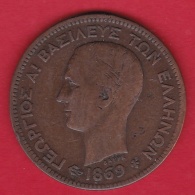 Grèce - 5 Lepta 1869 BB - TB - Grecia