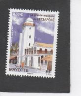 MAYOTTE - Edifice Religieux - La Grande Mosquée De Mtsapéré - Vue Extérieure - - Unused Stamps