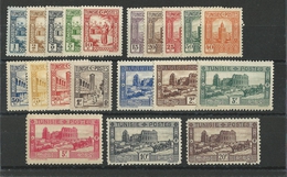 TUNISIE - 1931 - YVERT N° 161/180 * MLH CHARNIERE LEGERE - COTE = 210 EUR. - Unused Stamps