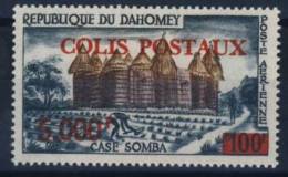 DAHOMEY    N°  12 - Unused Stamps