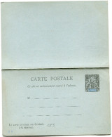 DIEGO-SUAREZ ENTIER POSTAL (CP 5) - Lettres & Documents