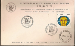 Brazil & FDC VI Exposição Filatélica De Piracicaba 1980 (1420) - FDC